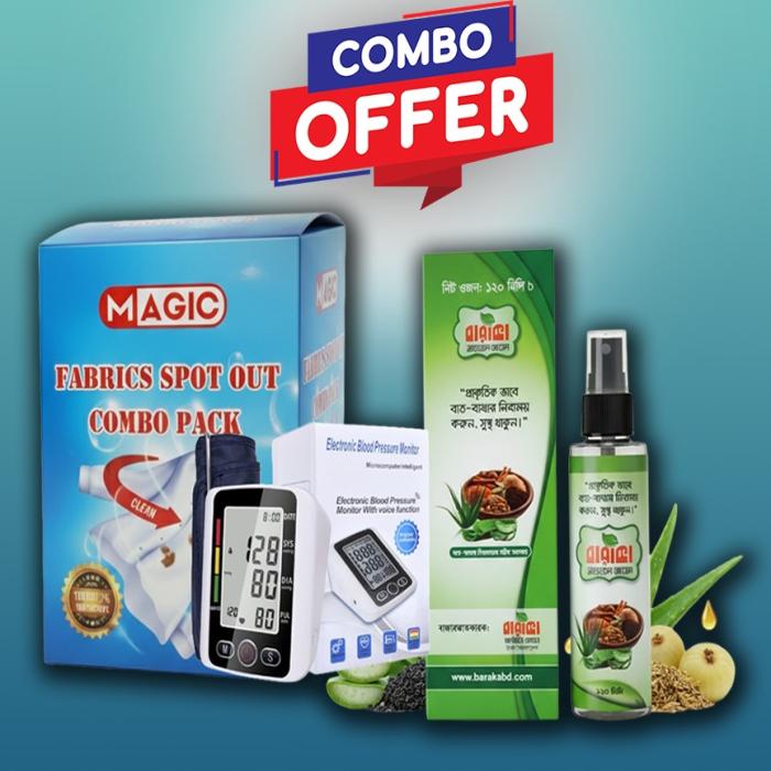BarakaOil+MagicPack+BloodPressureMonitor Combo Pcg.